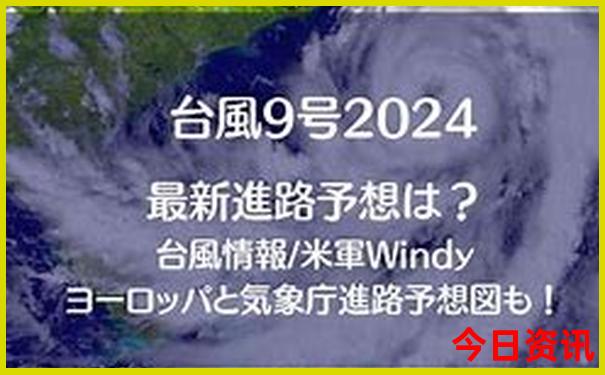 暑假去哪里旅游合适小孩